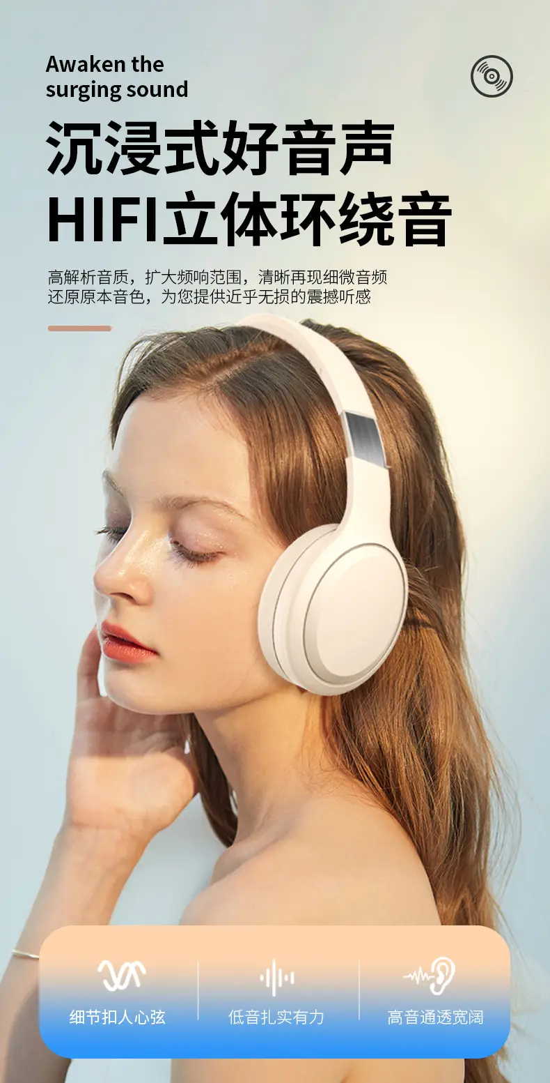 Huaqiang Hi-Fi Bluetooth 5.3 Headset White — feature 8