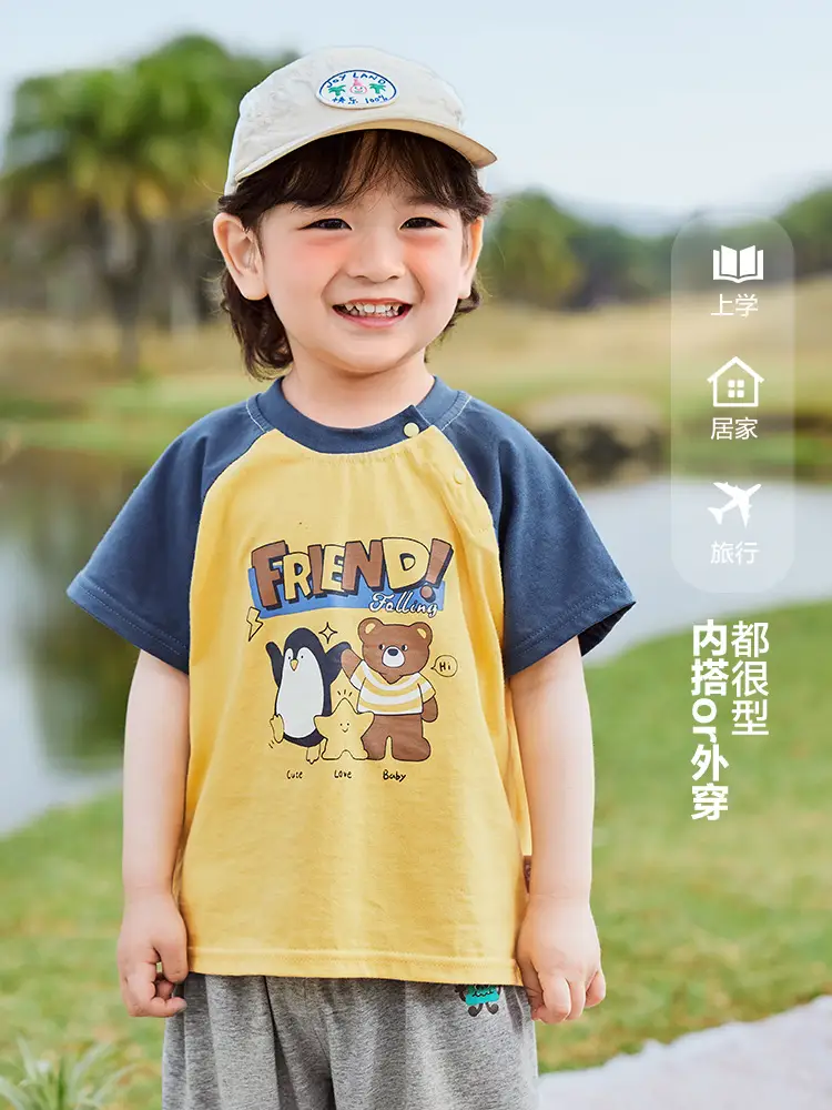 Baby T-shirts 6 Colors Short Sleeve Summer Cotton - Image 8