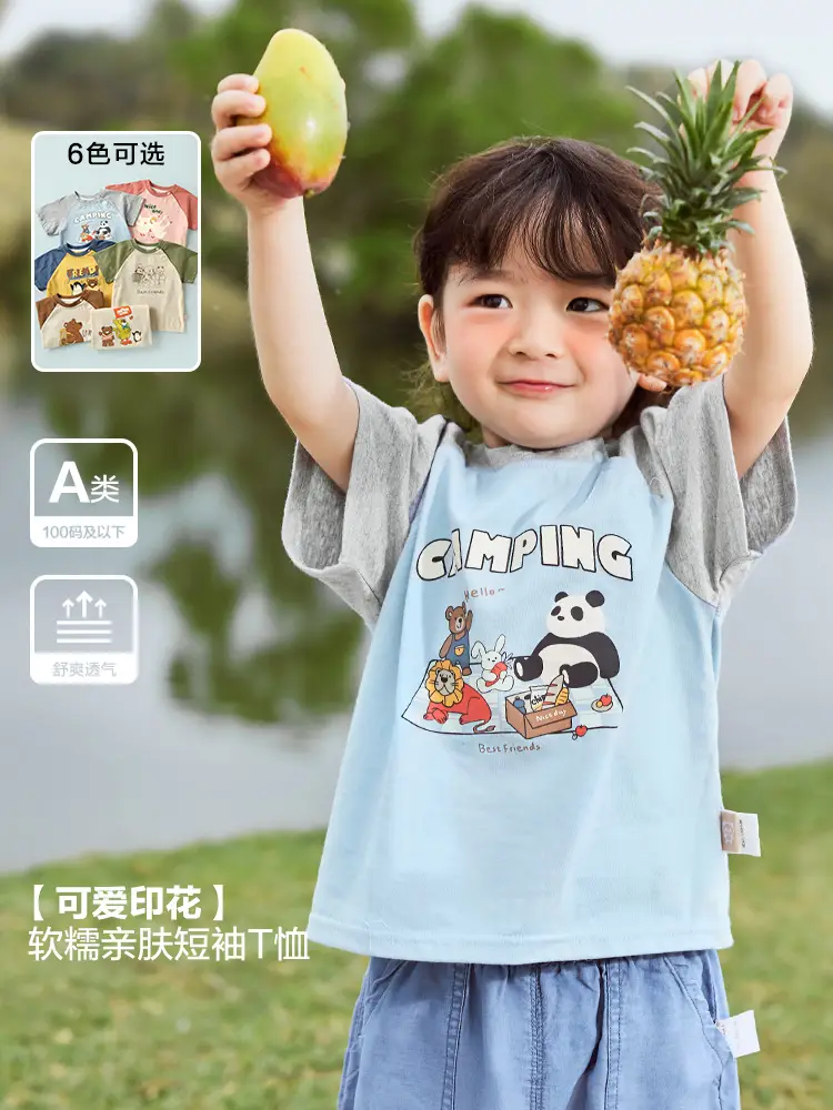 Baby T-shirts 6 Colors Short Sleeve Summer Cotton - Image 9