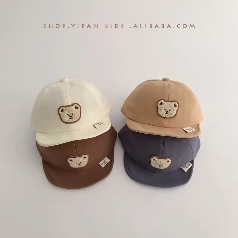 Baby Hat with Adjustable Buckle Beige Sun Hat - Image 8