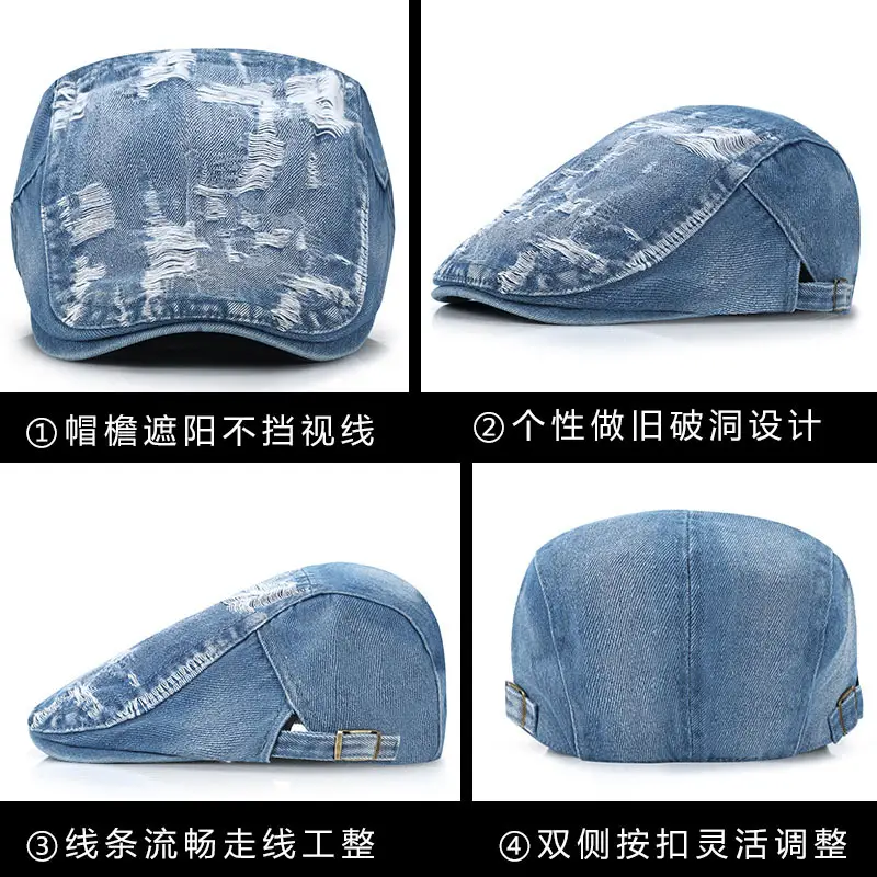 Vintage Washed Denim Peaked Cap Sun Hat Blue