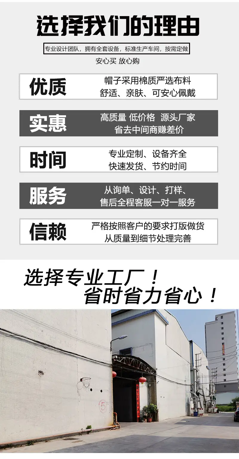 破洞贝雷详情_07.jpg