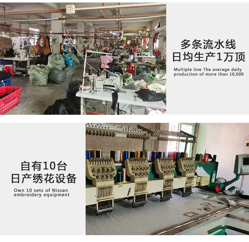 破洞贝雷详情_08.jpg