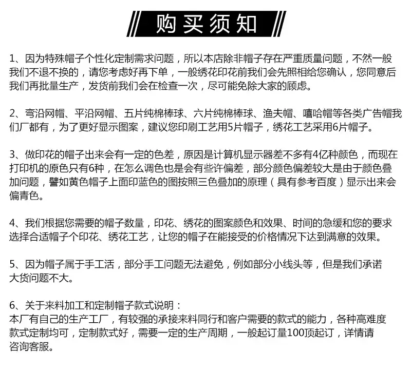 破洞贝雷详情_10.jpg
