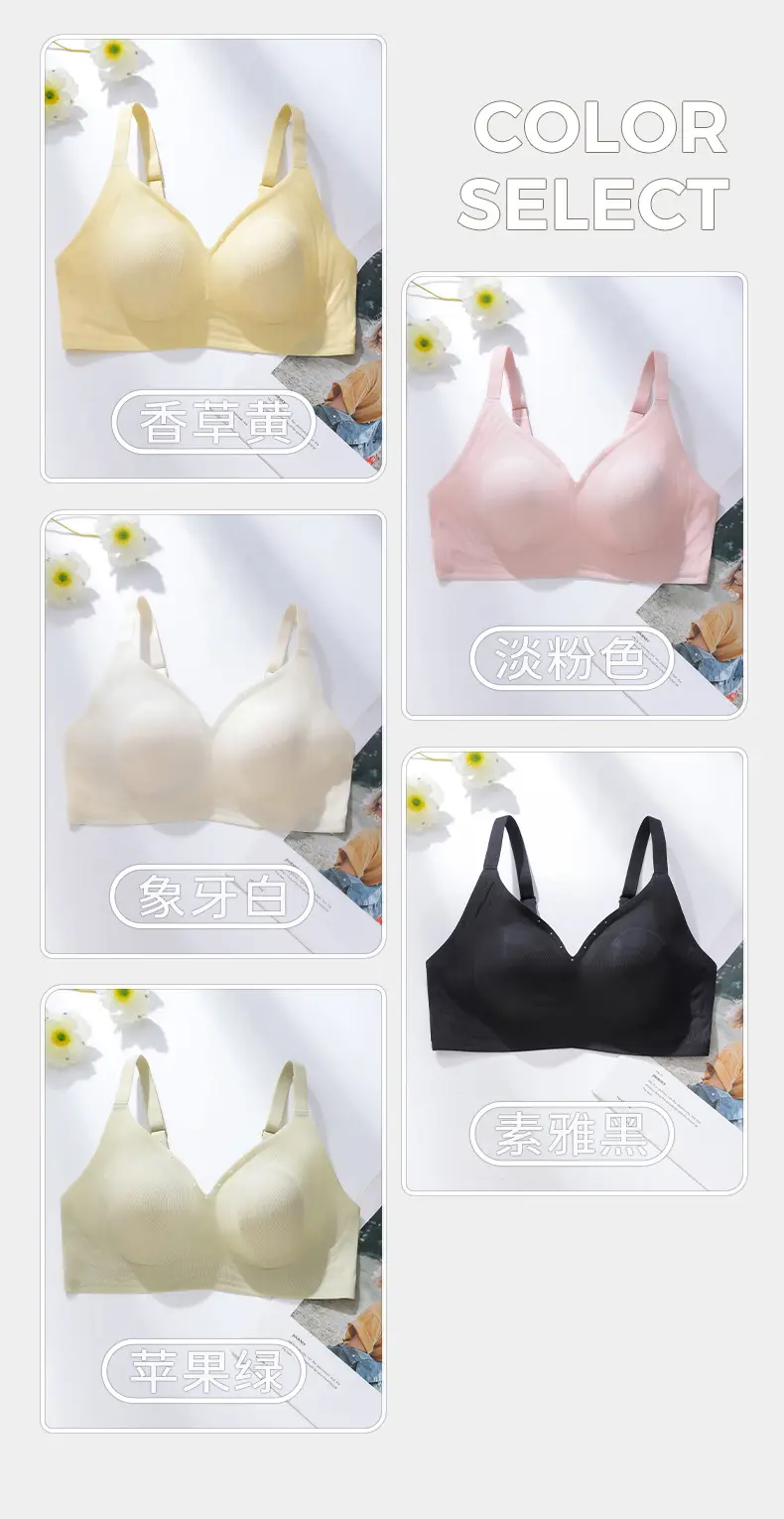 Rabbit Ears ultra-thin cool breathable hole Cup underwear women's seamless soft support push-up support beauty back bra soft — feature 13