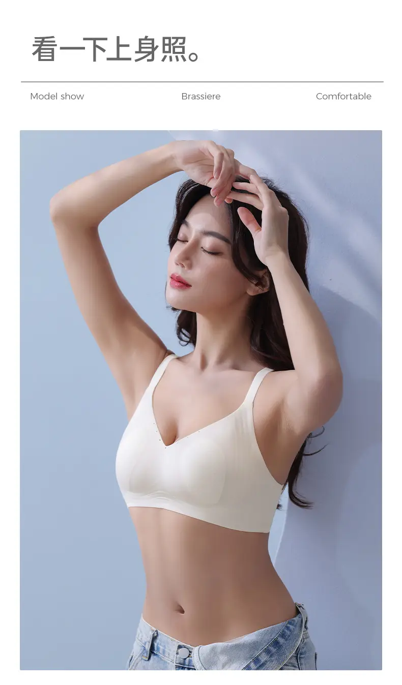 Rabbit Ears ultra-thin cool breathable hole Cup underwear women's seamless soft support push-up support beauty back bra soft — feature 14