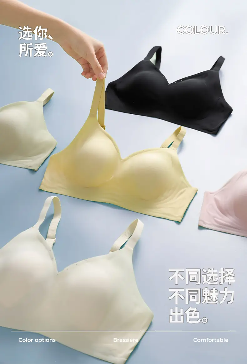 Rabbit Ears ultra-thin cool breathable hole Cup underwear women's seamless soft support push-up support beauty back bra soft — feature 3