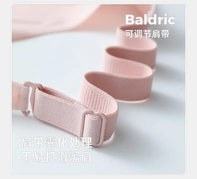 Rabbit Ears ultra-thin cool breathable hole Cup underwear women's seamless soft support push-up support beauty back bra soft — feature 8