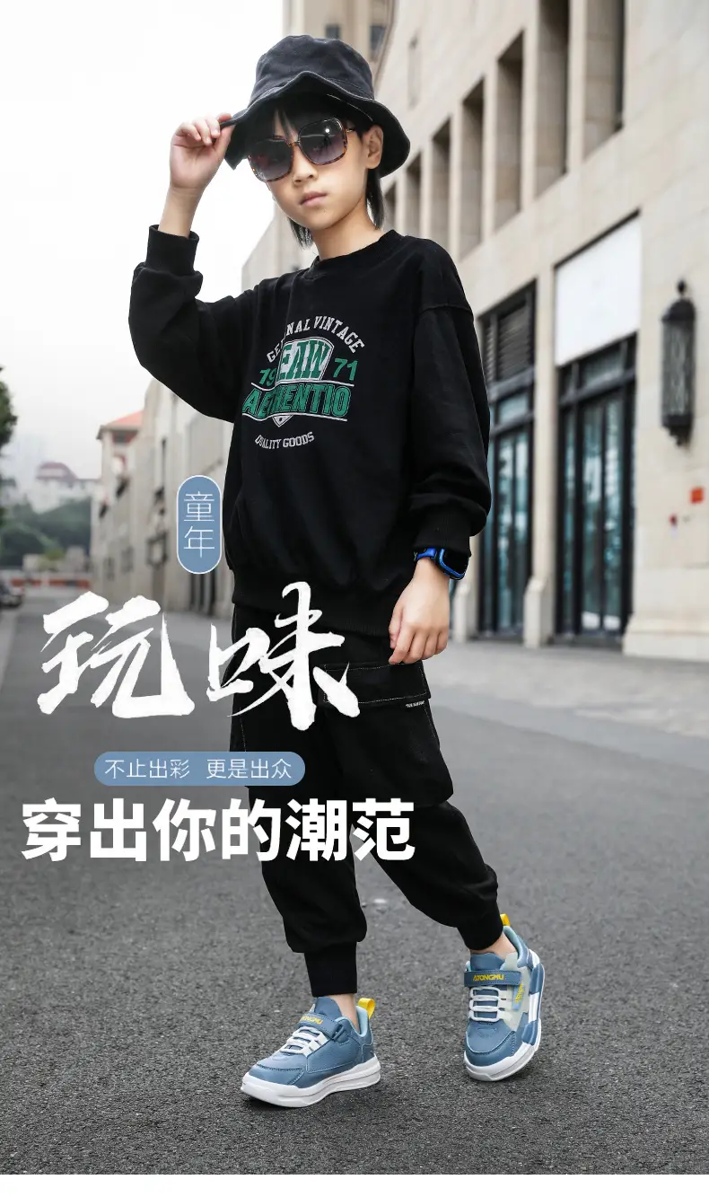 Children's sneaker spring and summer new waterproof leather running shoes for boys medium and big children fashionable all-matching children's shoes for girls — feature 1