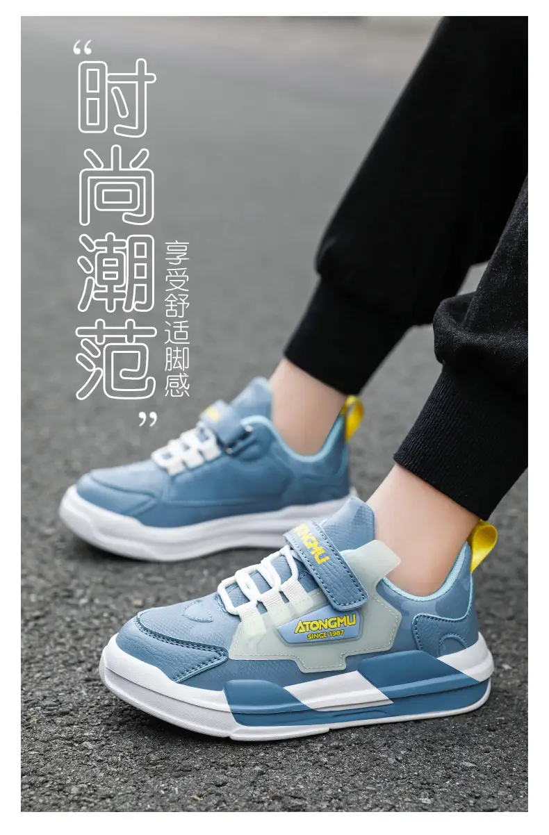 Children's sneaker spring and summer new waterproof leather running shoes for boys medium and big children fashionable all-matching children's shoes for girls — feature 12