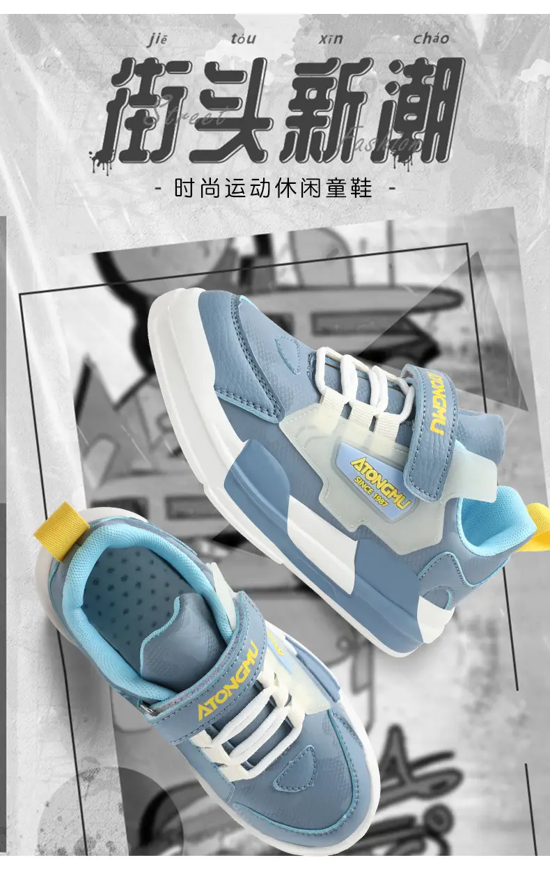 Children's sneaker spring and summer new waterproof leather running shoes for boys medium and big children fashionable all-matching children's shoes for girls — feature 2