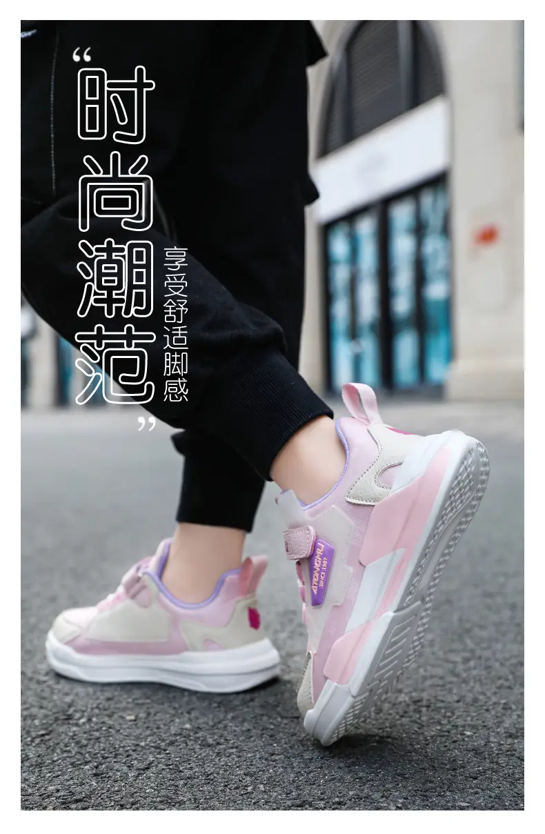Children's sneaker spring and summer new waterproof leather running shoes for boys medium and big children fashionable all-matching children's shoes for girls — feature 22
