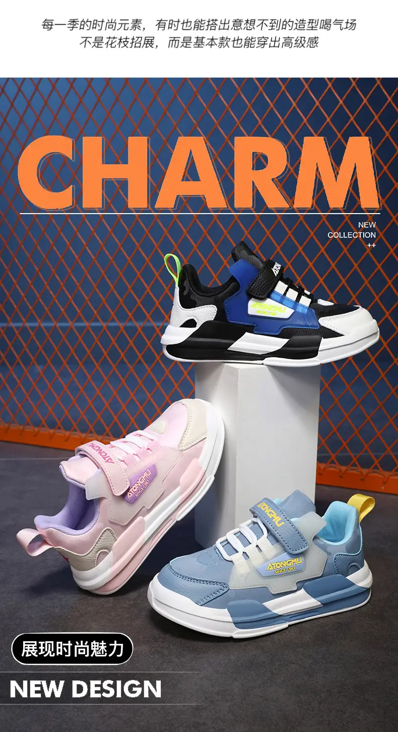 Children's sneaker spring and summer new waterproof leather running shoes for boys medium and big children fashionable all-matching children's shoes for girls — feature 3
