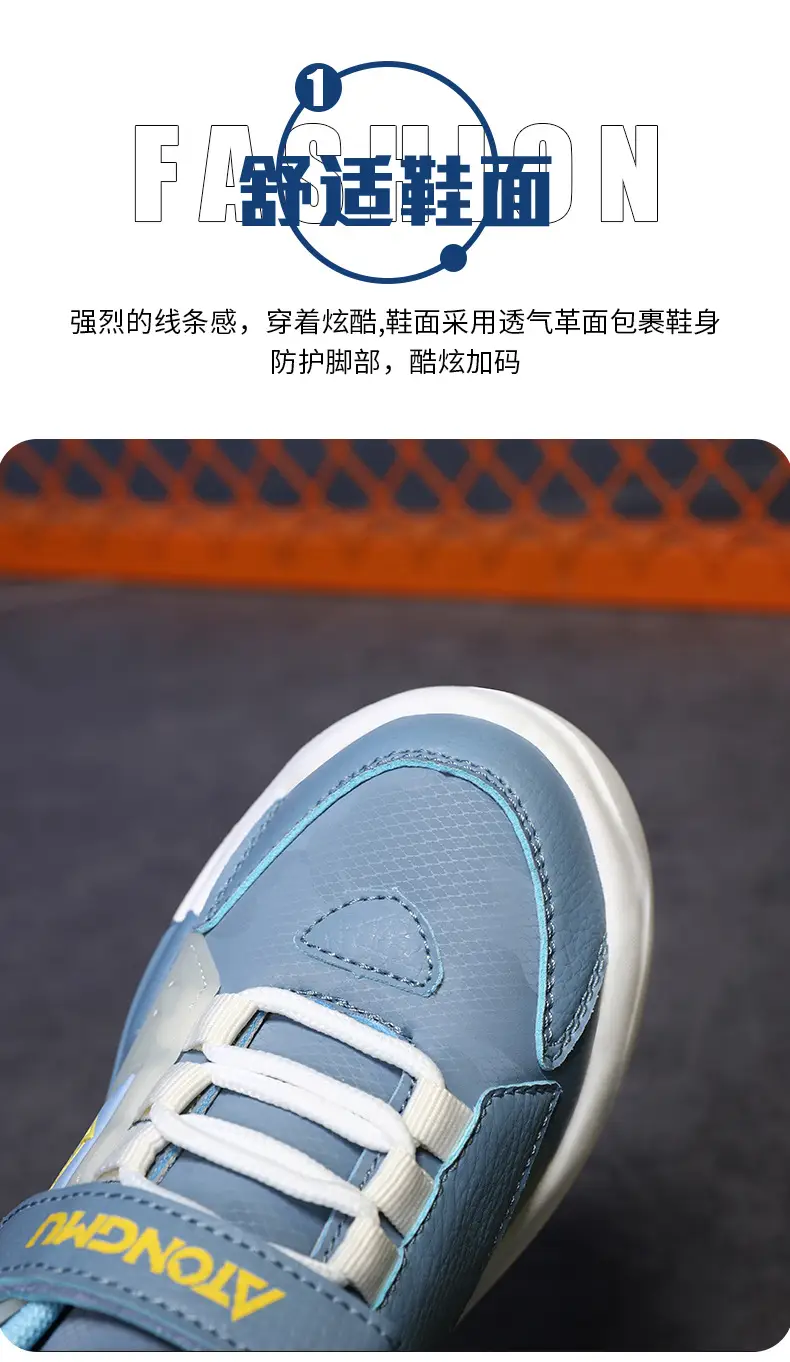 Children's sneaker spring and summer new waterproof leather running shoes for boys medium and big children fashionable all-matching children's shoes for girls — feature 6