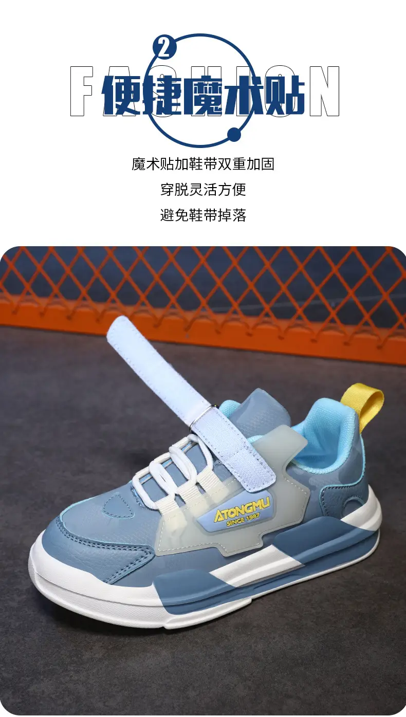 Children's sneaker spring and summer new waterproof leather running shoes for boys medium and big children fashionable all-matching children's shoes for girls — feature 7