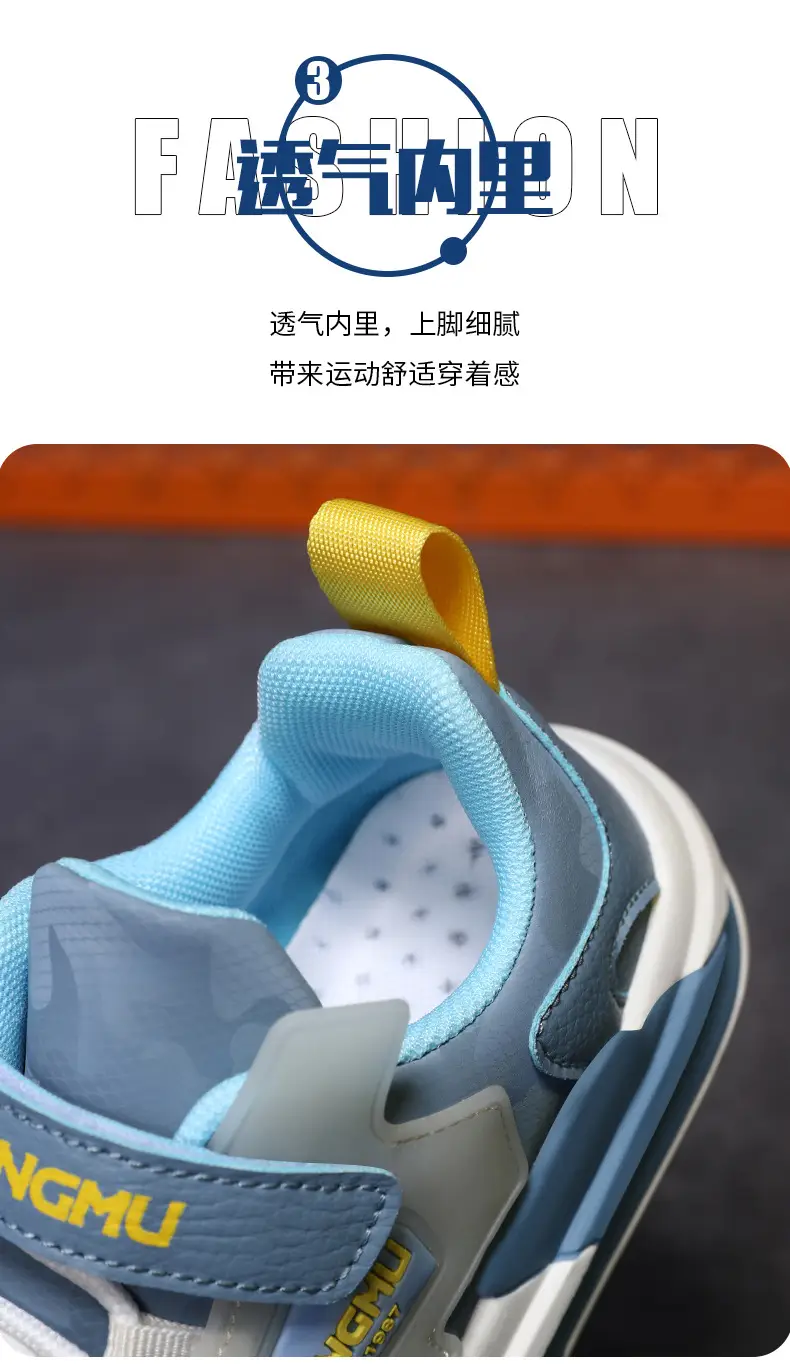 Children's sneaker spring and summer new waterproof leather running shoes for boys medium and big children fashionable all-matching children's shoes for girls — feature 8