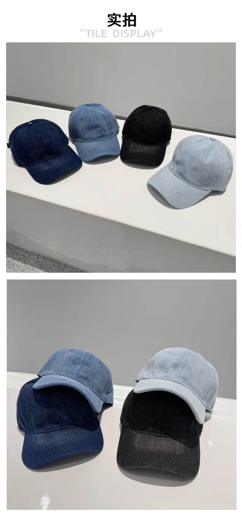 Black Denim Peaked Cap Summer Wear — feature 2