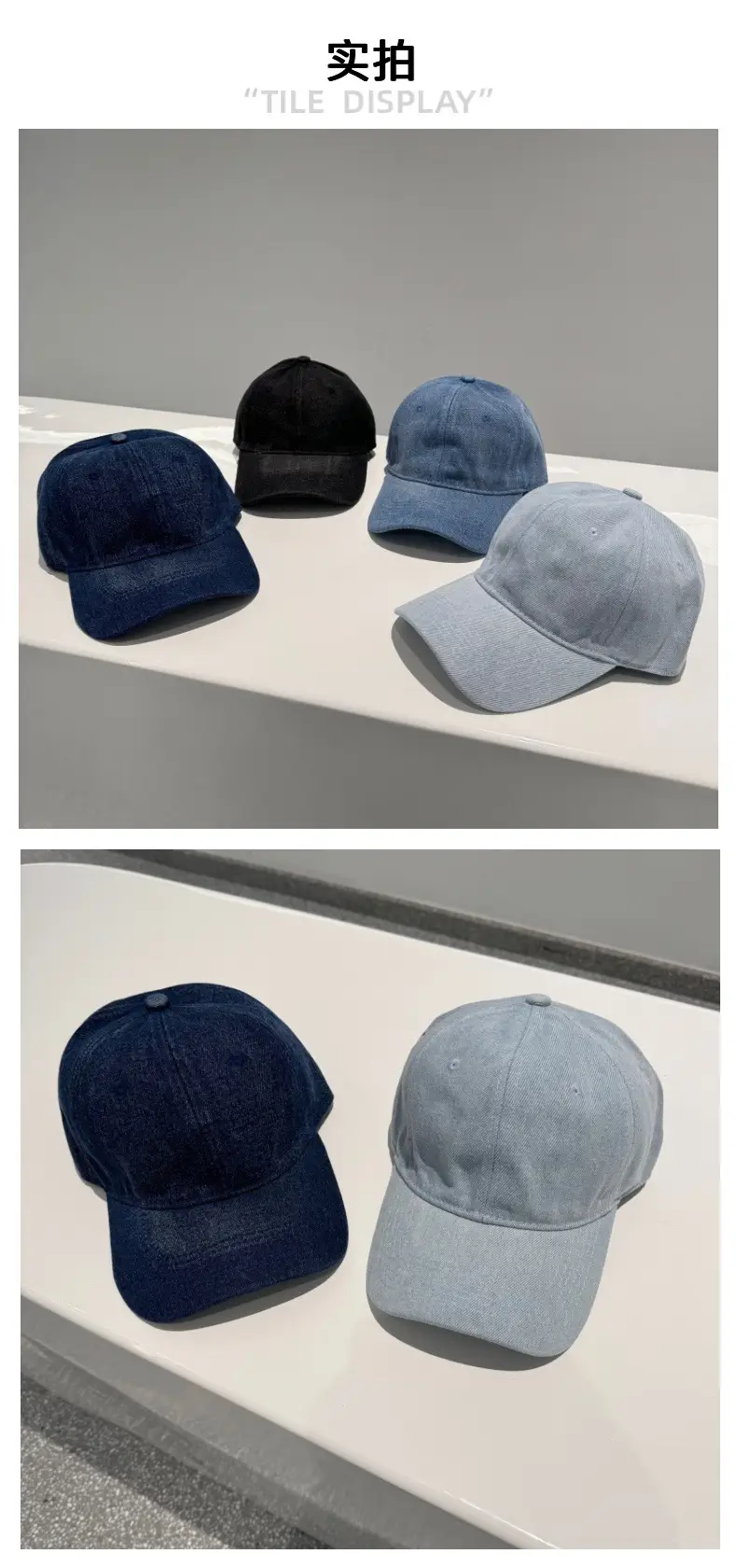 Black Denim Peaked Cap Summer Wear — feature 3