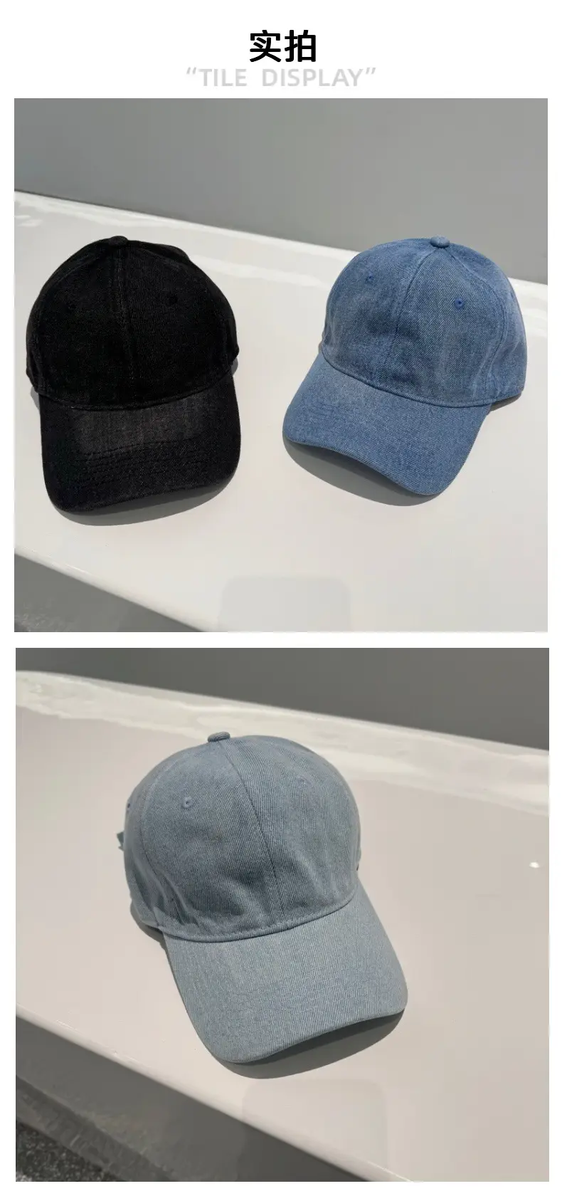 Black Denim Peaked Cap Summer Wear — feature 4