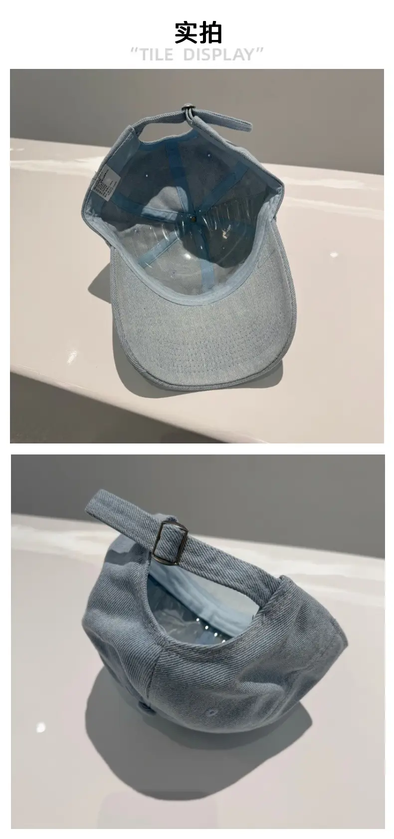 Black Denim Peaked Cap Summer Wear — feature 6