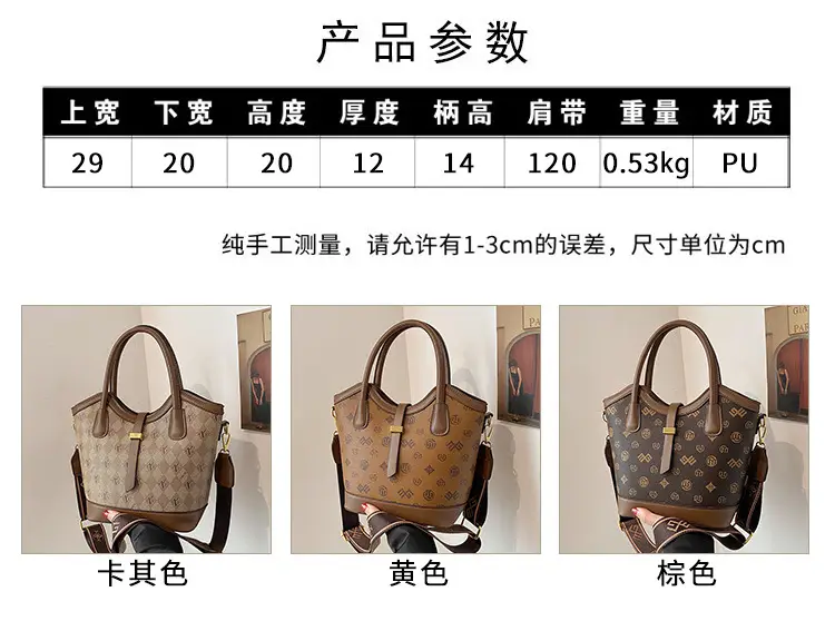 Women's Printed Leather Shoulder Bag Brown — feature 5