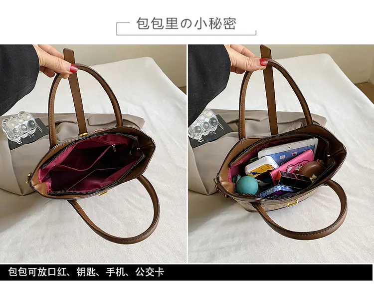 Women's Printed Leather Shoulder Bag Brown — feature 8