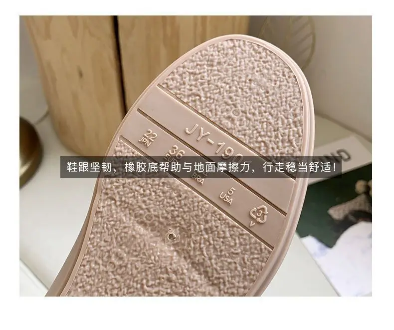 Spring and Autumn New Waterproof White Shoes for Female Students, Women's Single Shoes, Women's Shoes, Spring Flat Shoes, Women's Sneakers, Women's Models — feature 7