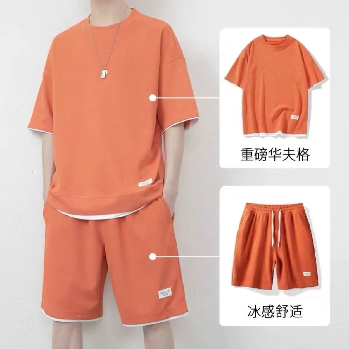Men Casual Orange T-Shirt Shorts Set Summer Wear — feature 7