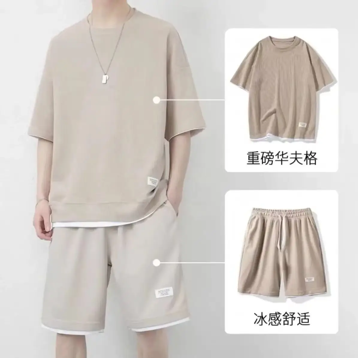 Men White Waffle T-Shirt Shorts Set - Image 5
