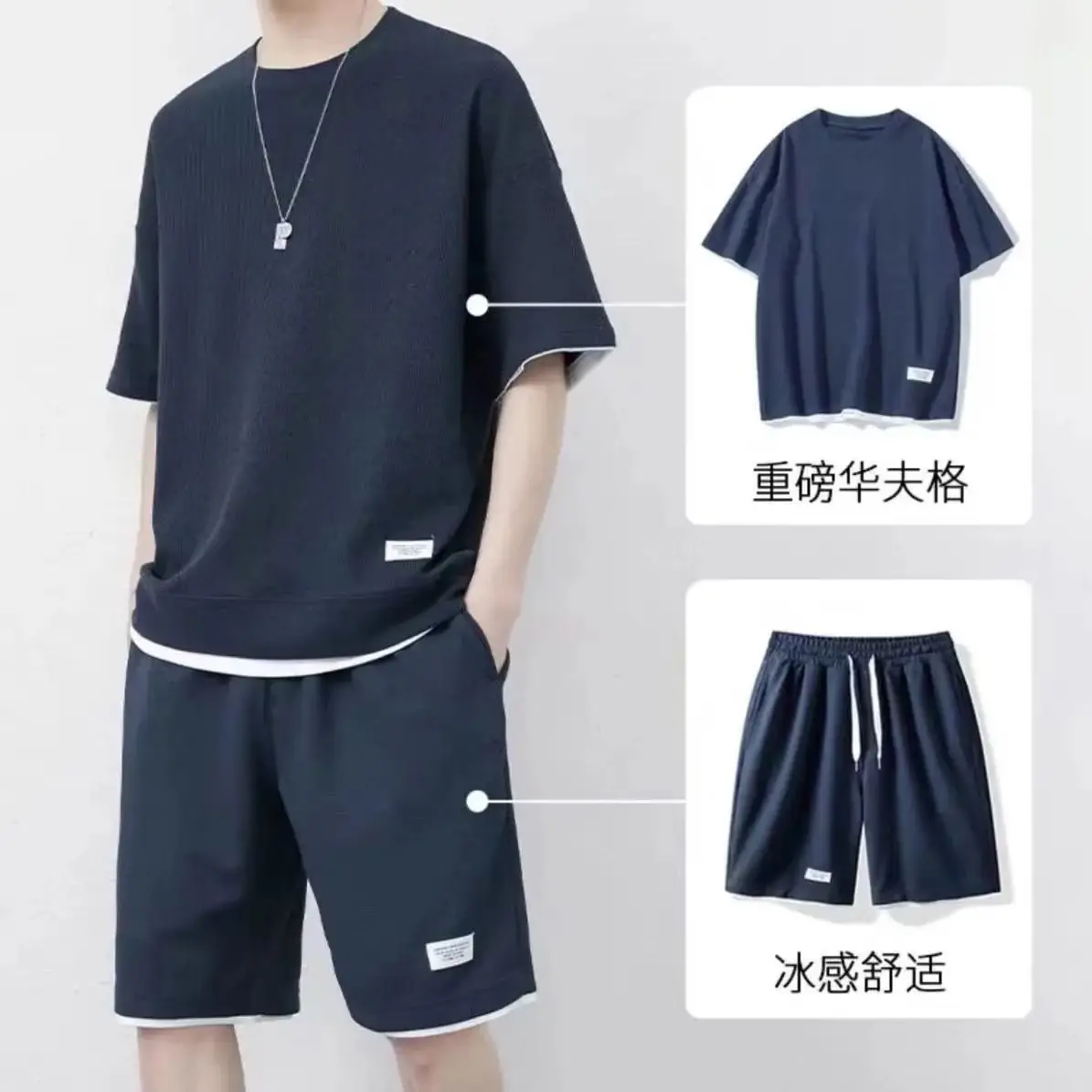 Men White Waffle T-Shirt Shorts Set - Image 7