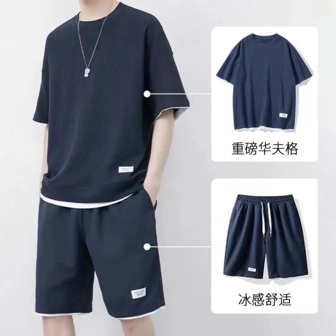 Men White Waffle T-Shirt Shorts Set — feature 5