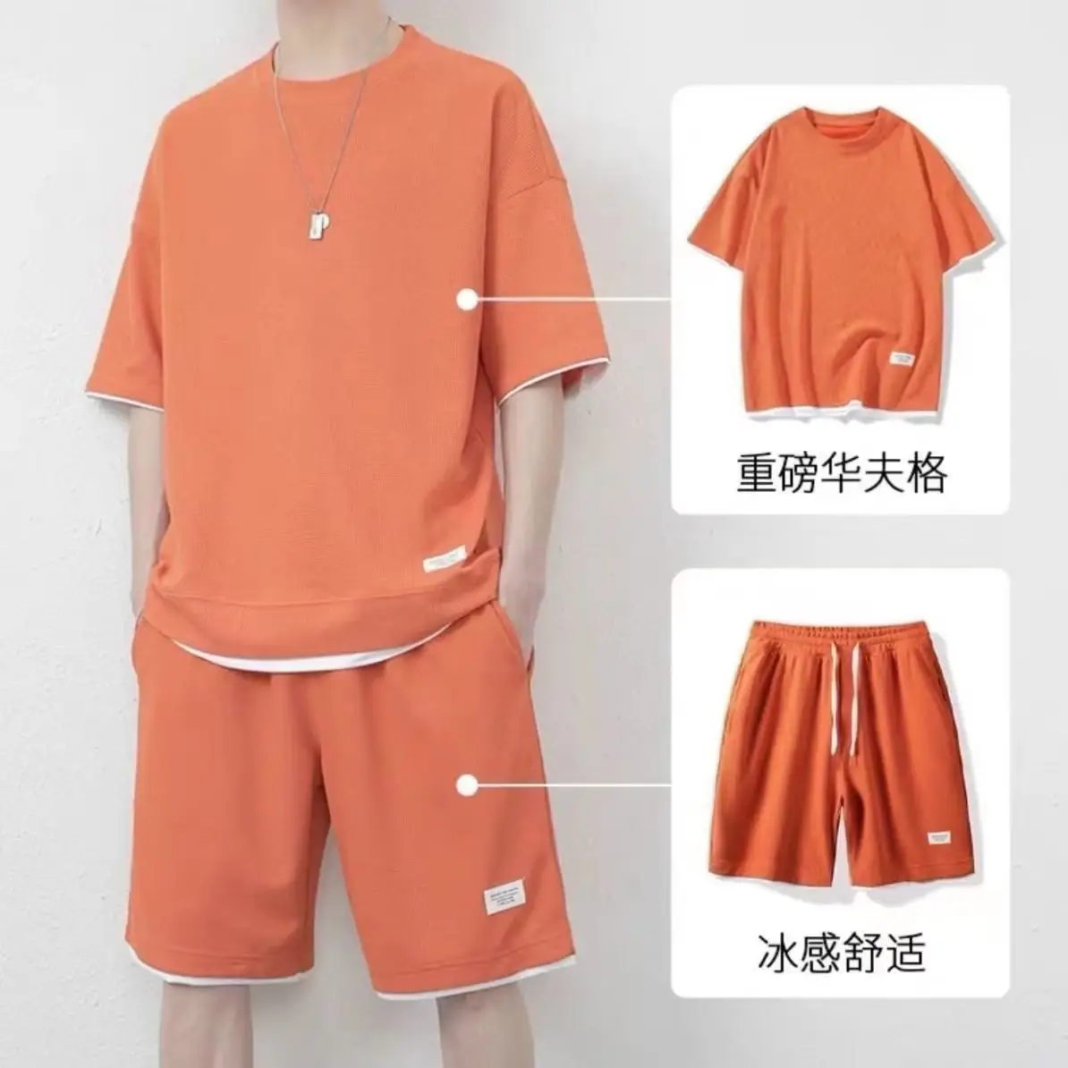 Men White Waffle T-Shirt Shorts Set - Image 6