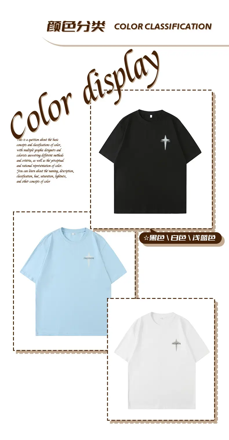 Men Printed White Short Sleeve T-Shirt Summer Hip Hop — feature 10