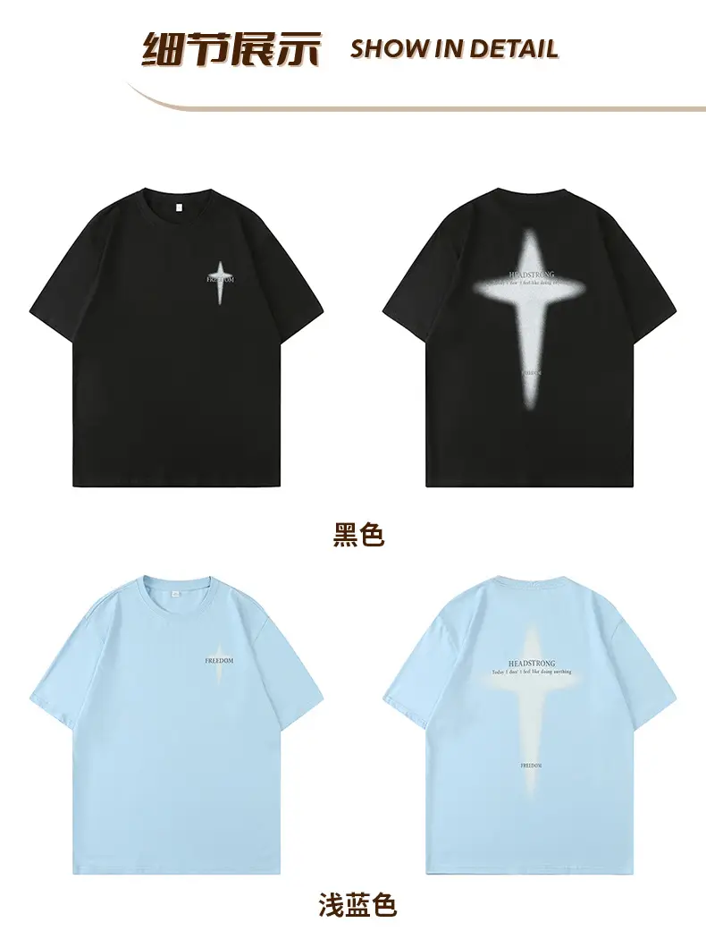 Men Printed White Short Sleeve T-Shirt Summer Hip Hop — feature 25