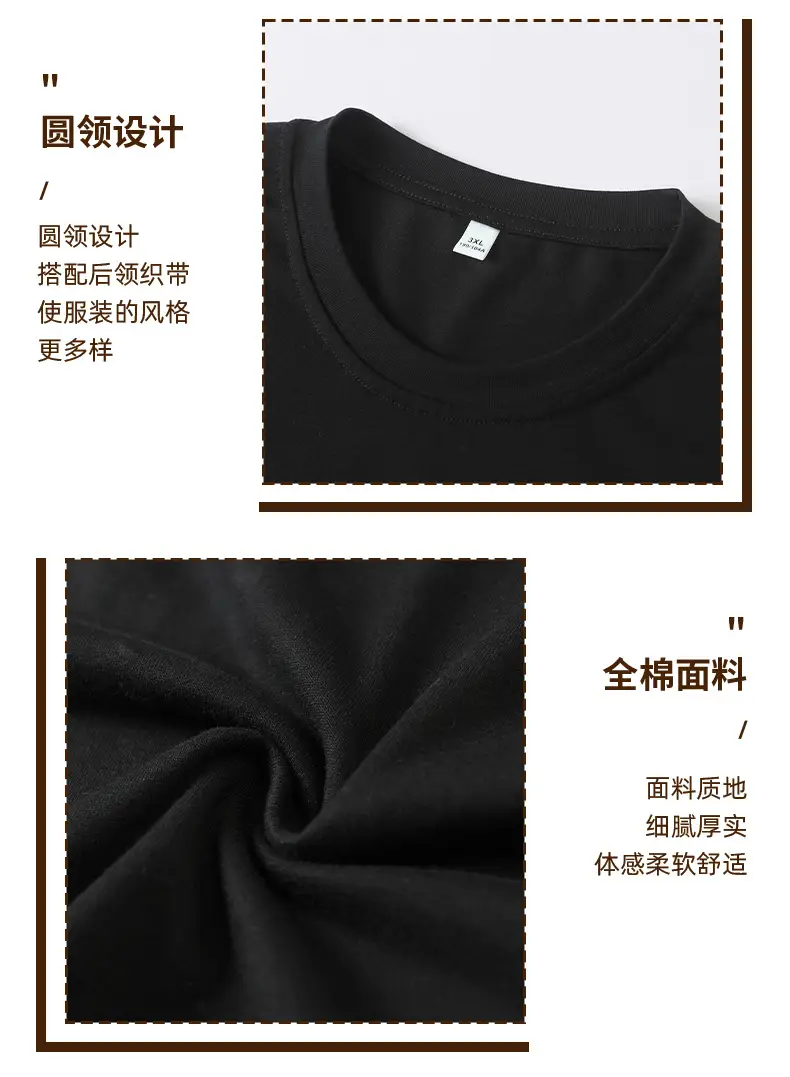 Men Printed White Short Sleeve T-Shirt Summer Hip Hop — feature 27