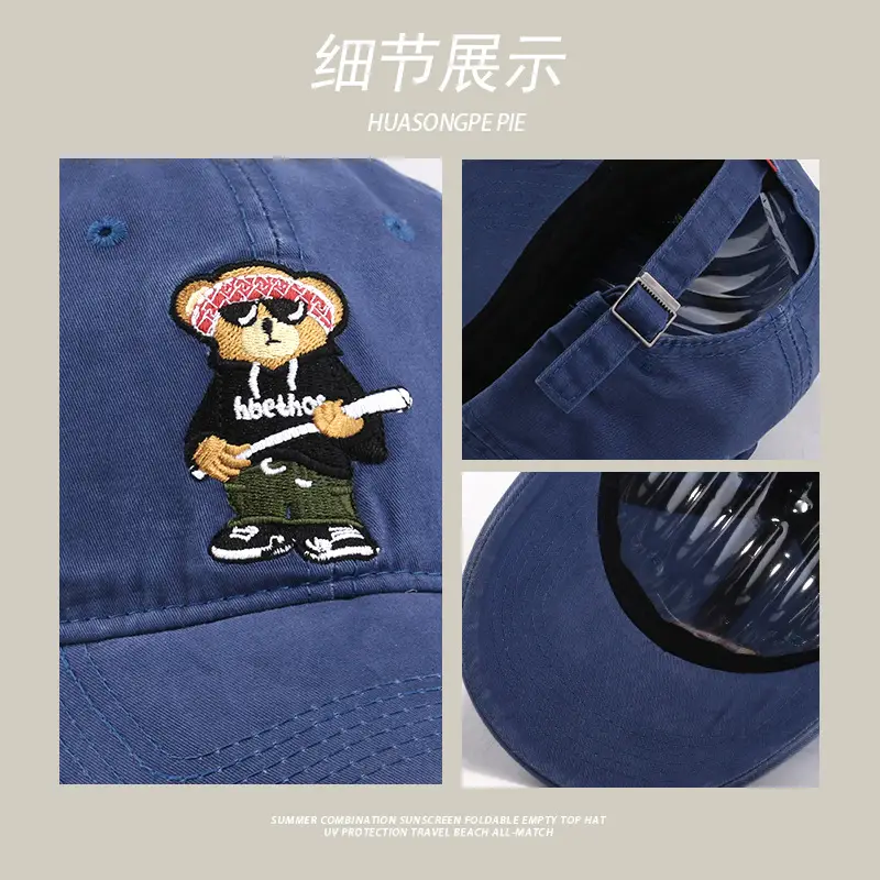 White Cartoon Baseball Cap for Women Spring Summer - Image 12