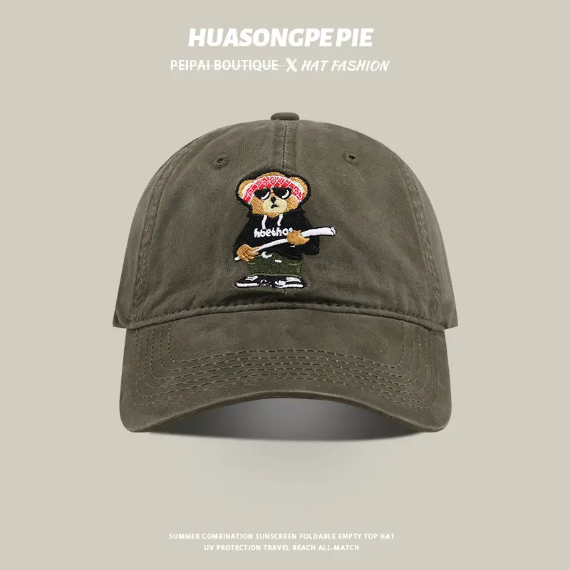 White Cartoon Baseball Cap for Women Spring Summer — feature 11