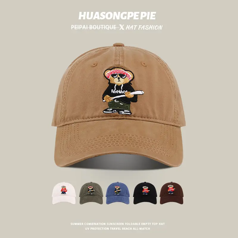 White Cartoon Baseball Cap for Women Spring Summer — feature 2