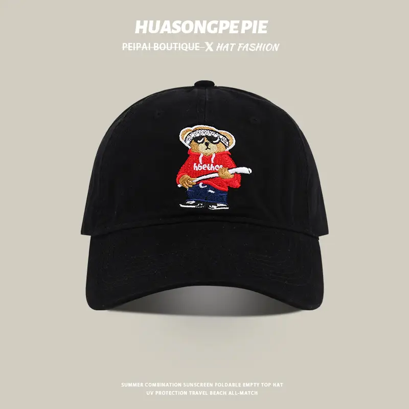 White Cartoon Baseball Cap for Women Spring Summer — feature 7
