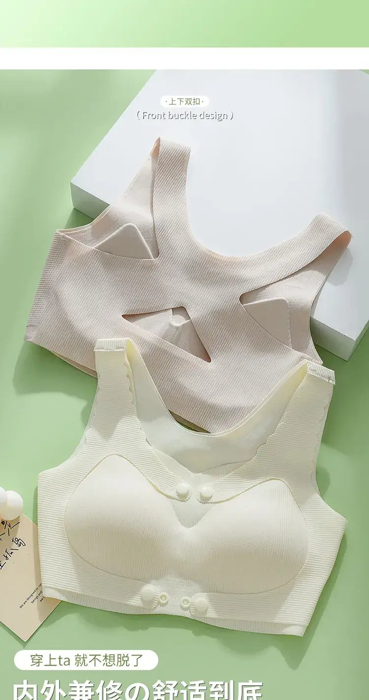 White Front Button Push Up Underwear Set — feature 16