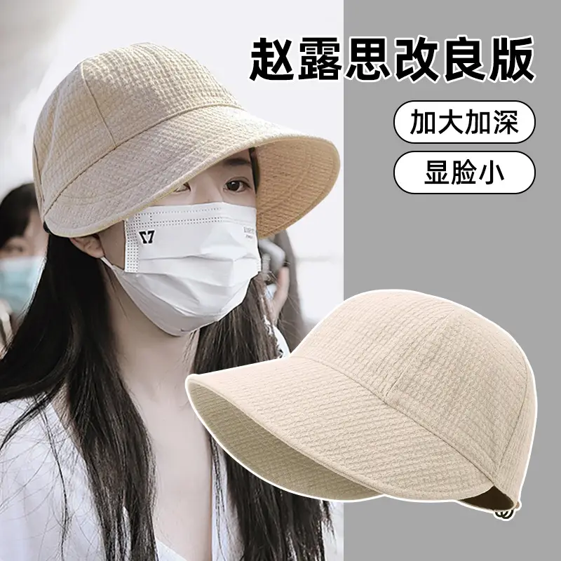 Women's UV-Proof Fisherman Hat Summer - Image 4