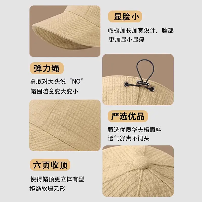 Women's UV-Proof Fisherman Hat Summer - Image 7