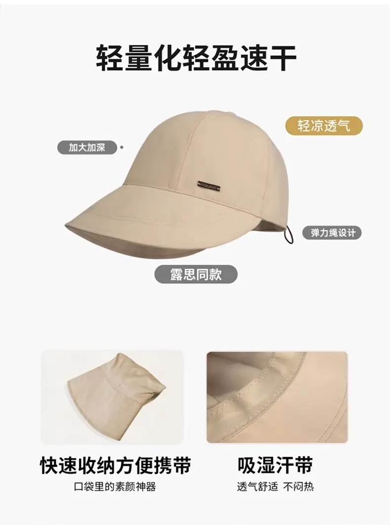 Women's UV-Proof Fisherman Hat Summer — feature 10