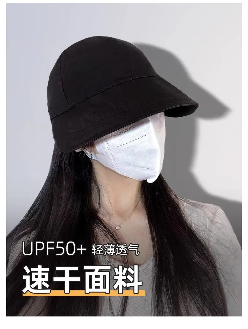 Women's UV-Proof Fisherman Hat Summer — feature 11