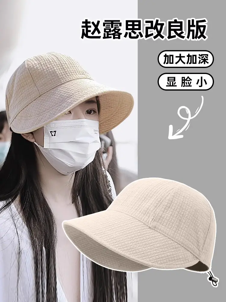 Women's UV-Proof Fisherman Hat Summer — feature 2