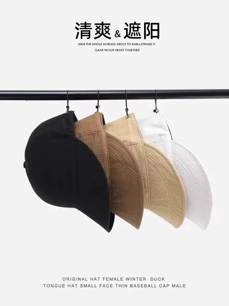 Women's UV-Proof Fisherman Hat Summer — feature 3