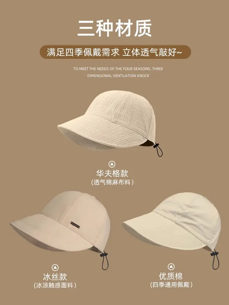 Women's UV-Proof Fisherman Hat Summer — feature 4