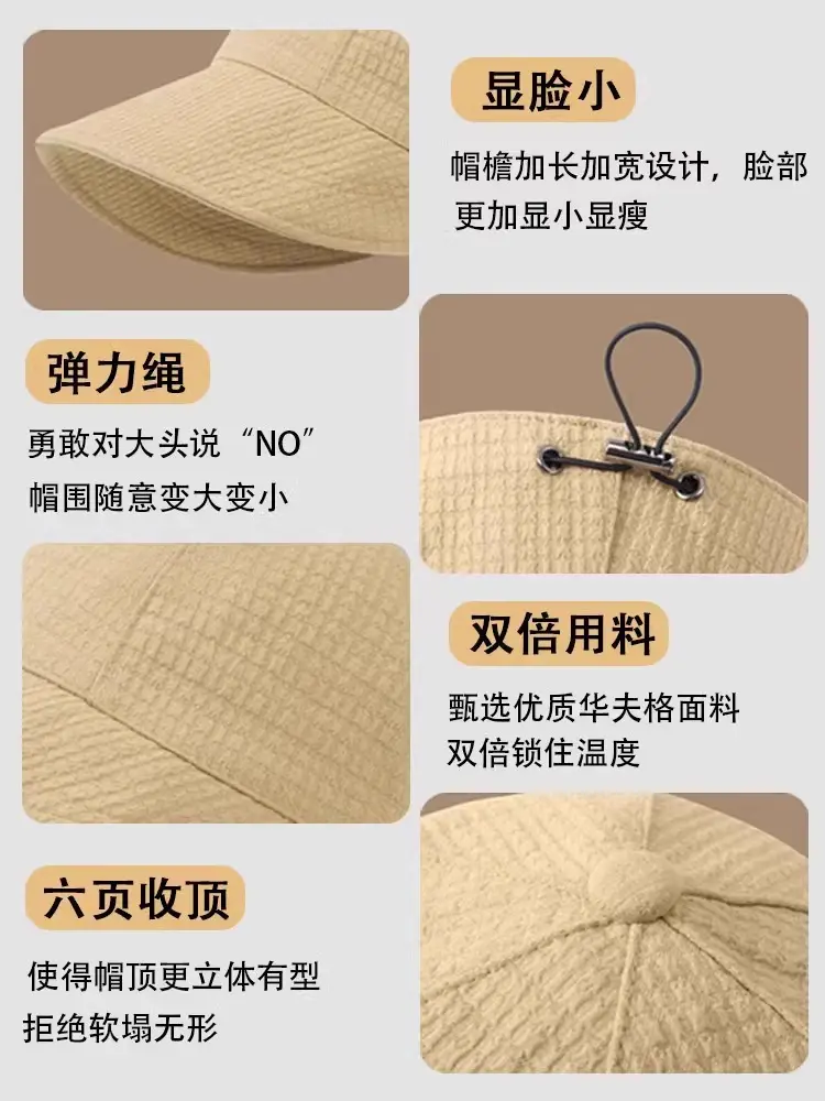Women's UV-Proof Fisherman Hat Summer — feature 5