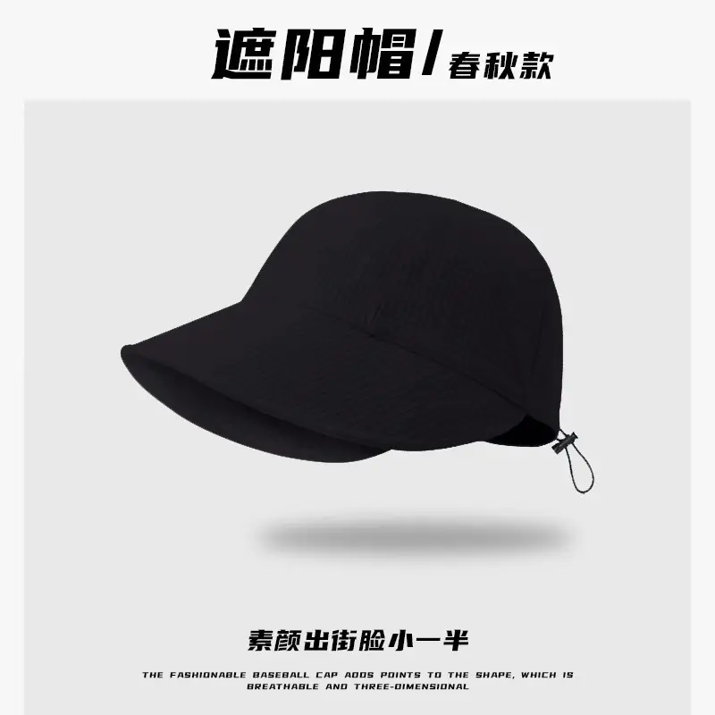 Women's UV-Proof Fisherman Hat Summer - Image 2