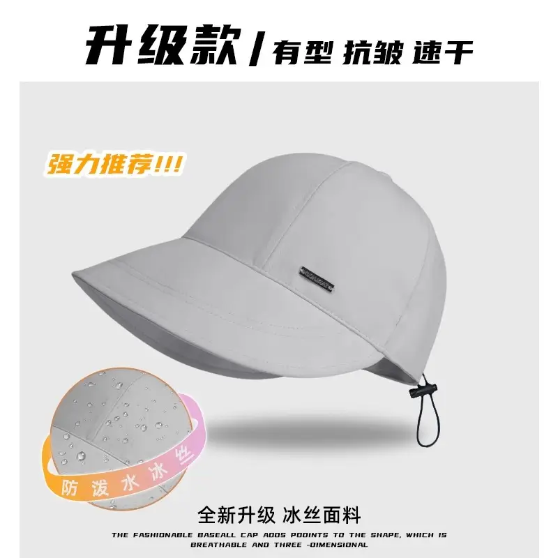 Women's UV-Proof Fisherman Hat Summer - Image 3